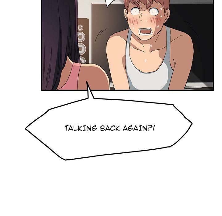 My Stepmom - Chapter 18 - Andromeda 11 page 49 hentai porn comic manga doujin